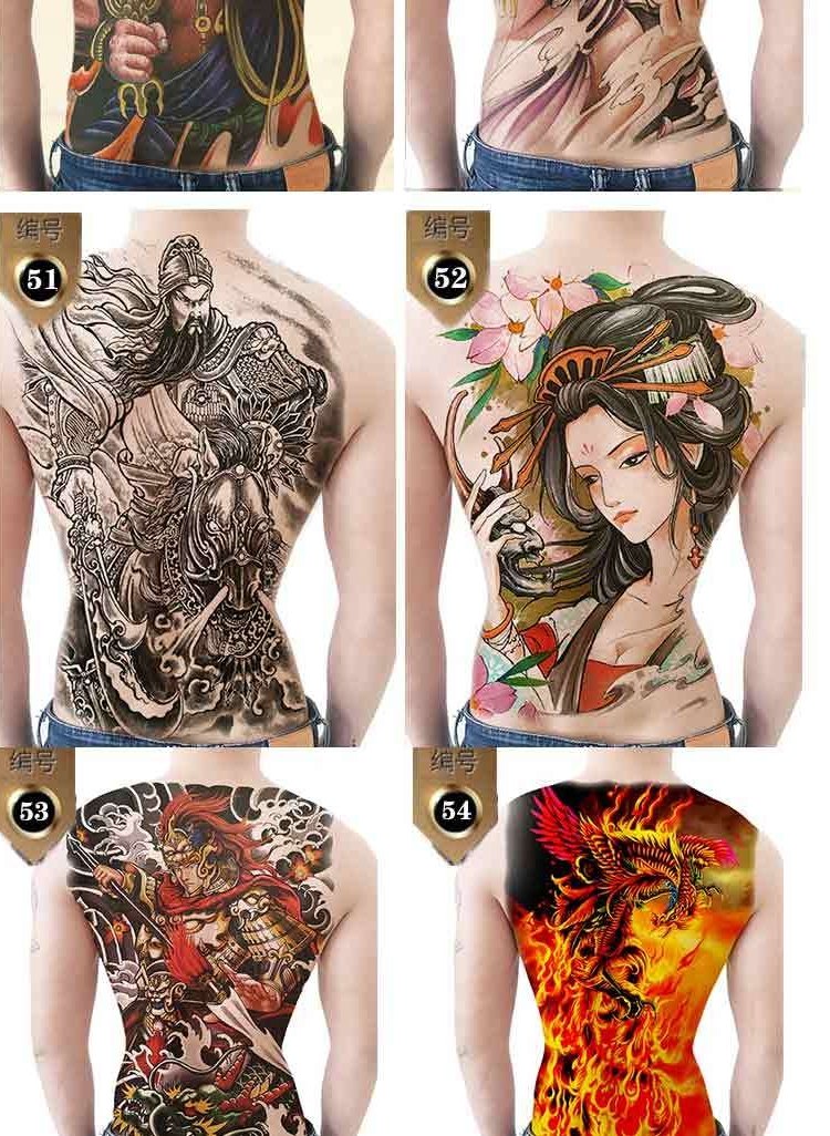 象神-满背纹身贴【图片 价格 品牌 报价-京东