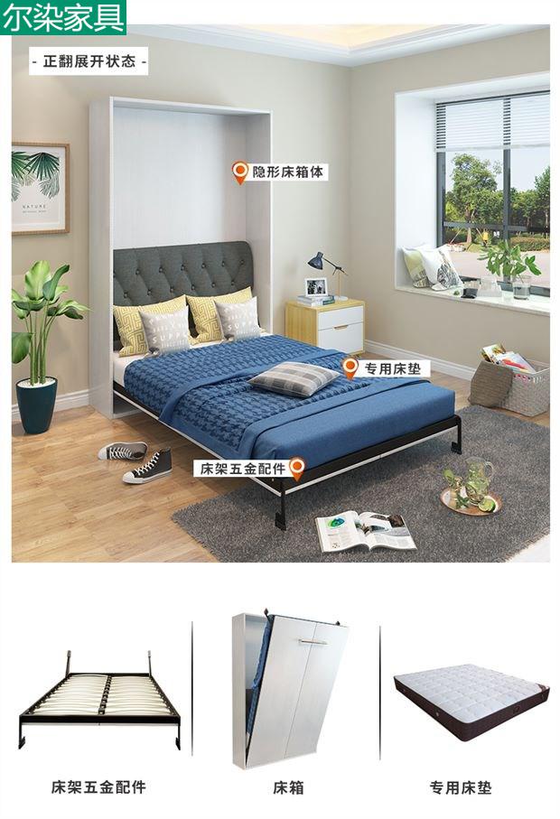 折叠床双人床隐形床隐形沙发床客厅多功能壁床沙发隐形床侧翻组合立墙