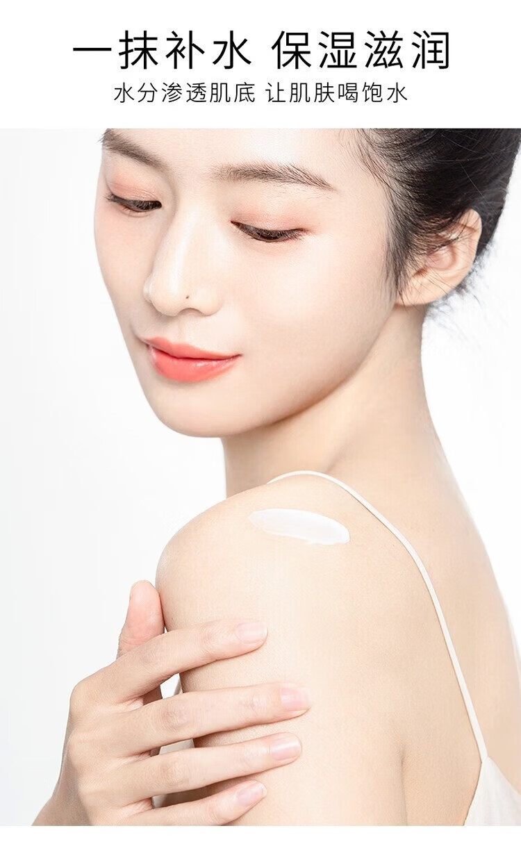 话语维E乳水润清透补水维生素e身体乳嫩滑美肌乳液补水维e身体乳 3瓶
