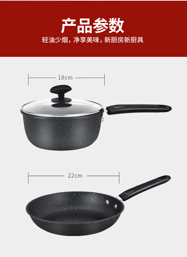 详情图.png