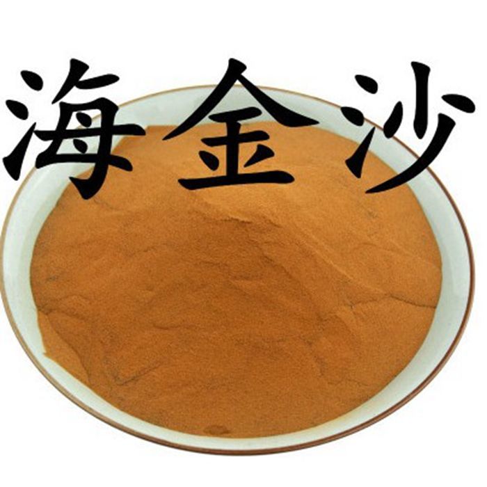中药材新货海金沙 铁线藤粉左转藤 中草药天然 250克