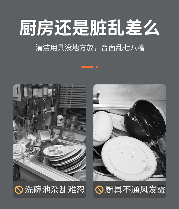 欧丽雅可伸缩水池置物架沥水篮滤水槽可挂式洗碗抹布架抽拉收纳架 蓝色