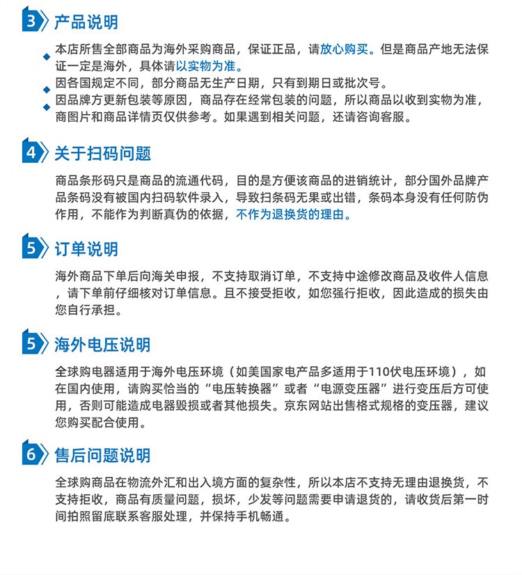 雅诗兰黛小棕瓶面部精华 100ml