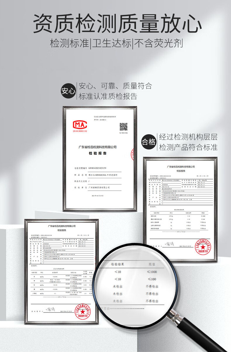 韩水仙牛奶洁面乳500g（深层清洁补水保湿不紧清爽男女士） 【1瓶装】牛奶洗面奶500g
