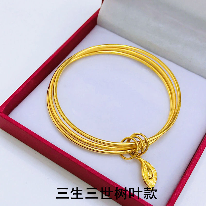 老凤祥云同款三生三世系列的黄金手镯999足金细光圈手环三圈纯金3d硬