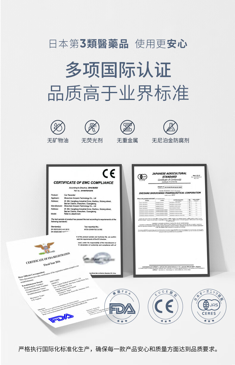 SUMDOY 日本进口去颈纹霜颈霜抗皱提拉紧致颈纹淡化颈膜颈部护理美颈霜 淡纹紧致颈霜50g