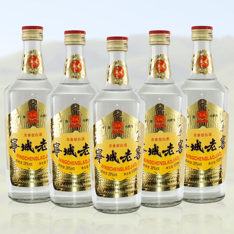 宁城老窖酒内蒙古特产38度500ml浓香型白酒国产6瓶装特价