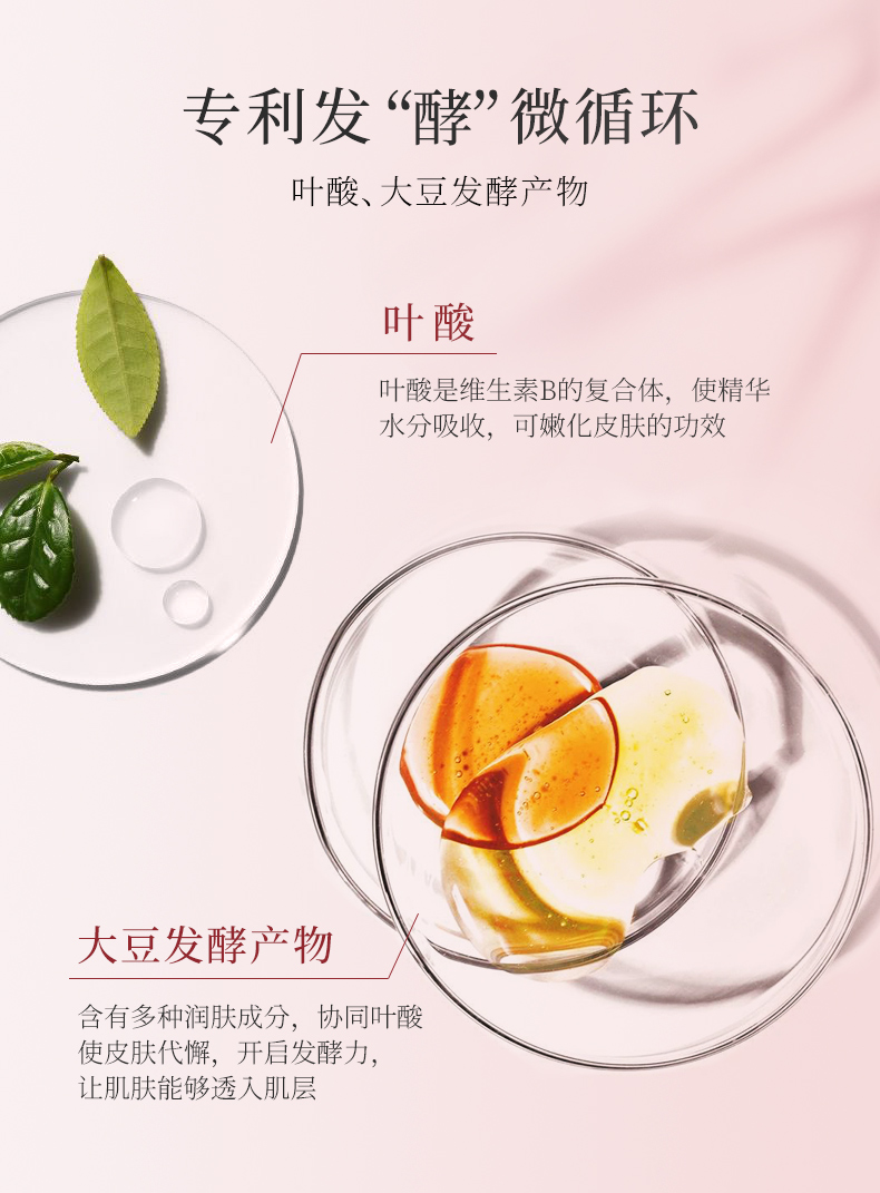 韩美肌（Hanmeiji）雪莲花秘润沁肤凝颜礼盒（紧实亢皱、补水滋养、提拉紧实）6件套护肤品套盒 雪莲花6件套