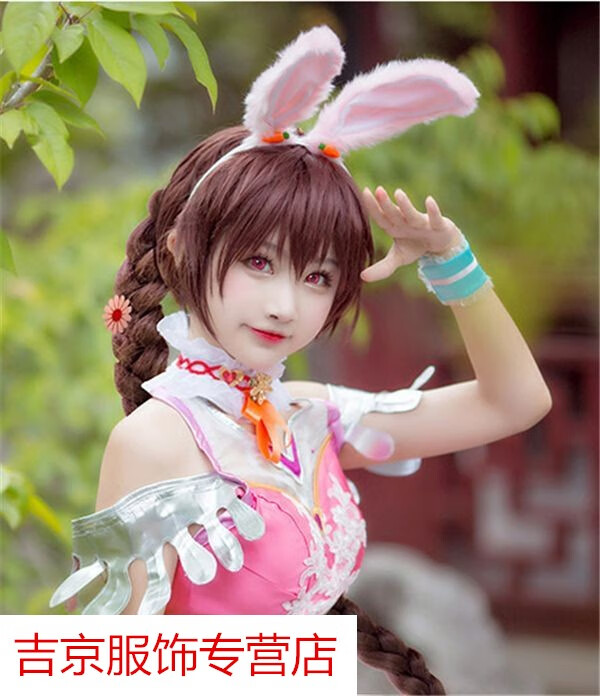 抖音同款斗罗小舞cos裙五年之约cosplay衣服女动漫同款全套装xie备注