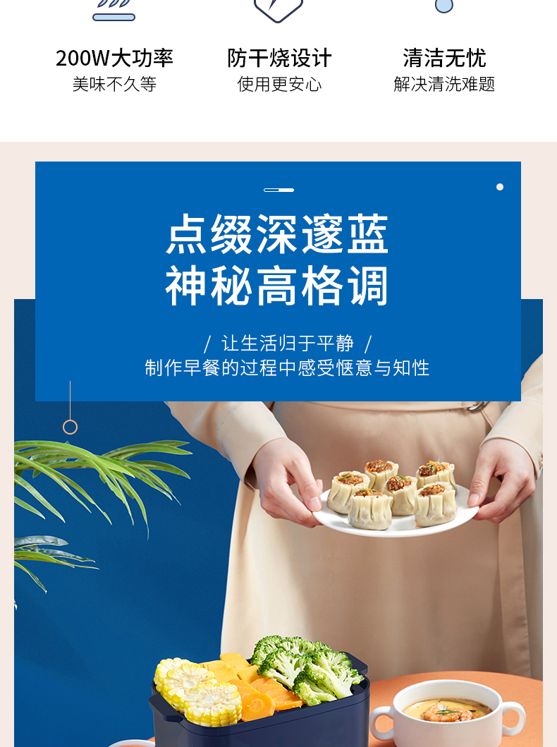 详情图.png