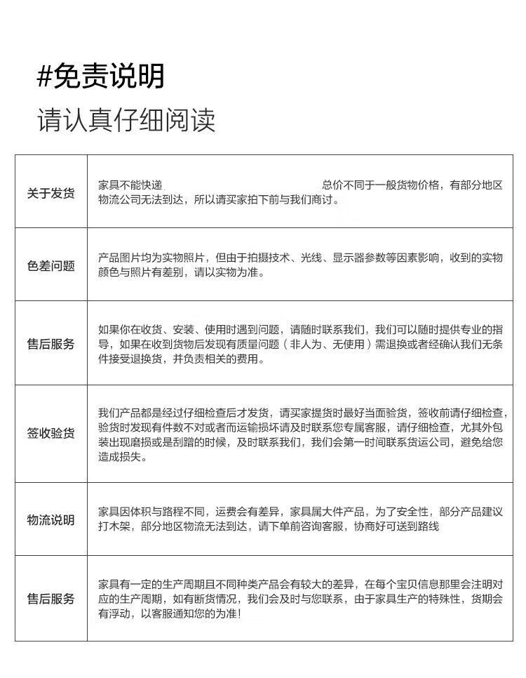 37，木鯨穀新款北歐佈藝沙發客厛小戶型組郃簡約現代直排免洗貓抓科技佈整裝 乳膠版【免洗耐磨貓抓佈】 直排三人位