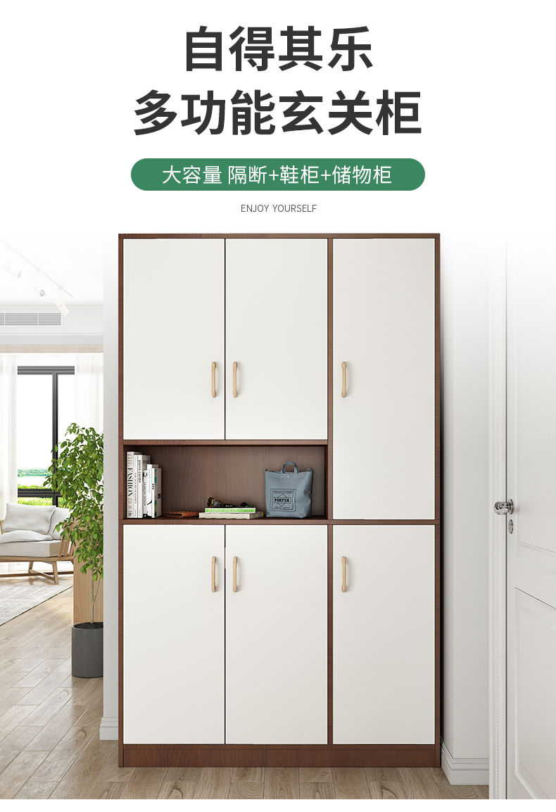 木匠印记鞋柜家用门口大容量玄关柜简约现代进门隔断柜阳台置物收纳柜子 莫兰迪灰色六门一格 90x180cm