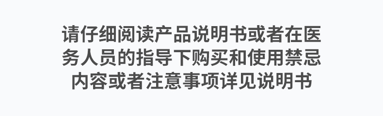 飘安医用碘仿纱条碘仿纱布卫生湿巾黄纱条黄纱布伤口消毒敷料纱布630