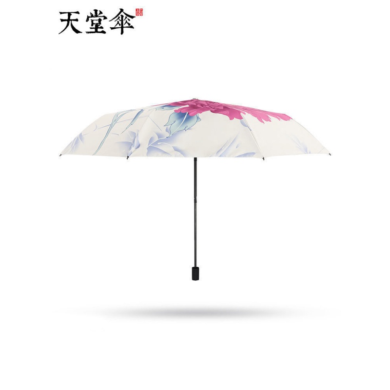 天堂伞太阳伞防晒防紫外线双层中国风折叠晴雨伞两用加厚遮阳伞女 4