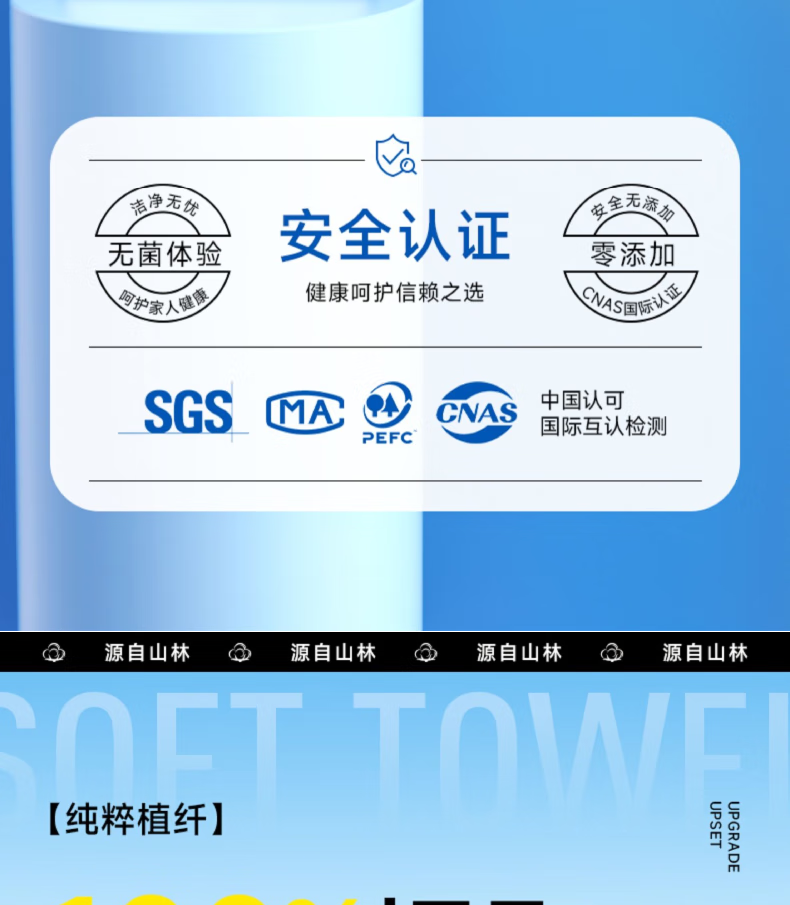 欧伊俪 洗脸巾一次性棉柔巾加大加厚洁面巾干湿两用卸妆巾婴儿擦脸巾纯棉纸巾美容院抽取式洗脸巾 加大加厚珍珠纹100抽（20*20cm）