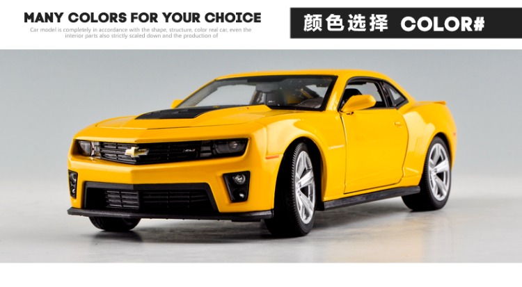 大黄蜂科迈罗zl1(黄)【图片 价格 品牌 报价】-京