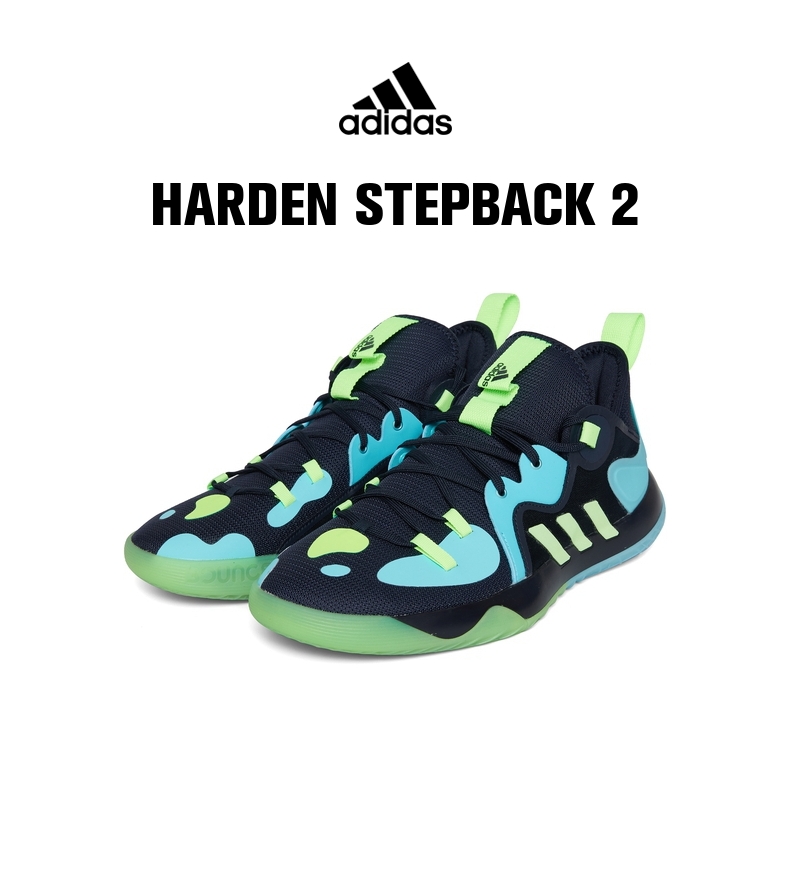 adidas阿迪达斯2021男子harden stepback 2哈登篮球鞋gz2954 gz2954