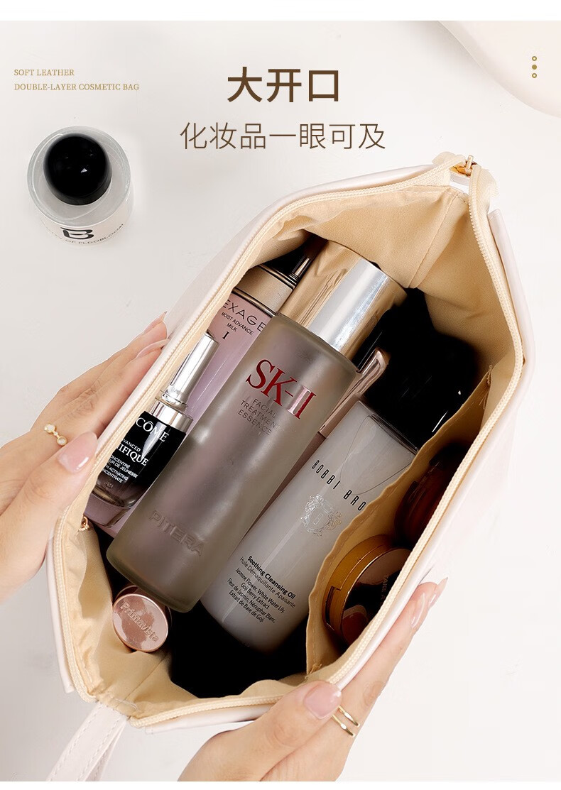 话语时尚PU化妆包 大容量旅行洗漱包 化妆品收纳包防水网红化妆包 颜色随机