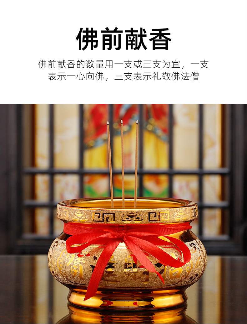 香炉供佛家用室内陶瓷大号香炉供奉烧香炉财神香炉熏香佛堂插香炉