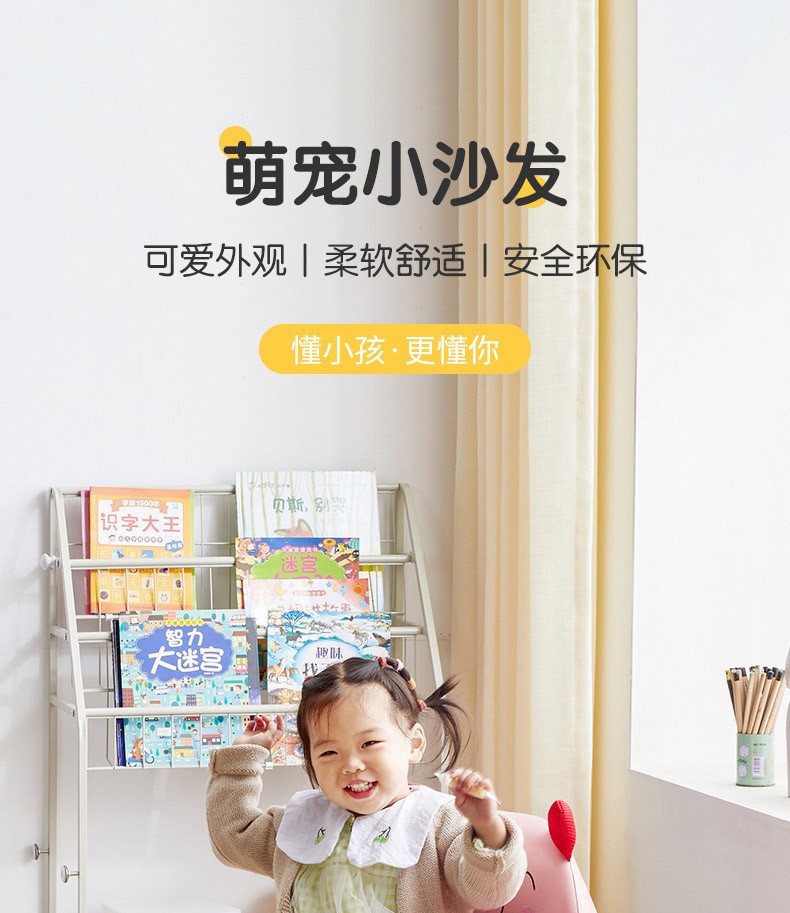 艺柳园小沙发宝宝沙发卡通玩具座椅婴幼儿懒人沙发公主小沙发 皮卡丘黄色