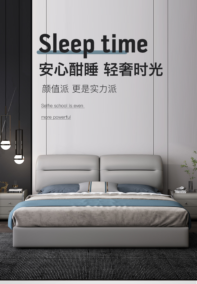 雅佳顿 双人床耐磨防刮皮床现代简约主卧1.8米抽屉储物床 单床 1500mm*2000mm(框架结构)