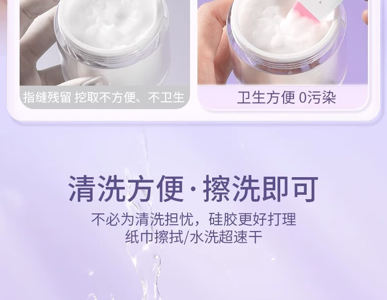 妮丽雅睫毛挡板眼线辅助器化妆新手眼妆画眼线辅助器多功能化妆工具 升级款淡雅白+精美收纳盒