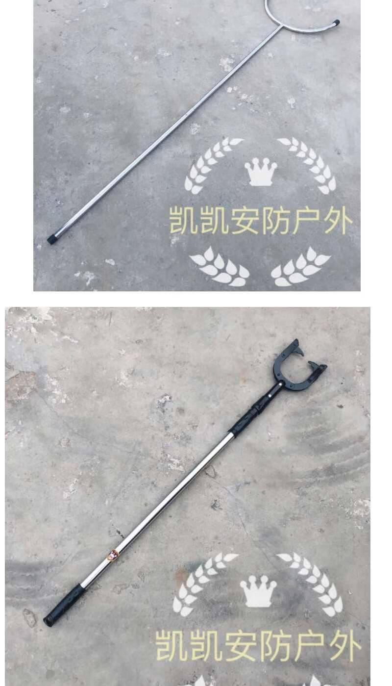 专营店正品防暴不锈钢钢叉脚叉抓捕器校园安保企业医院幼儿园保安安保