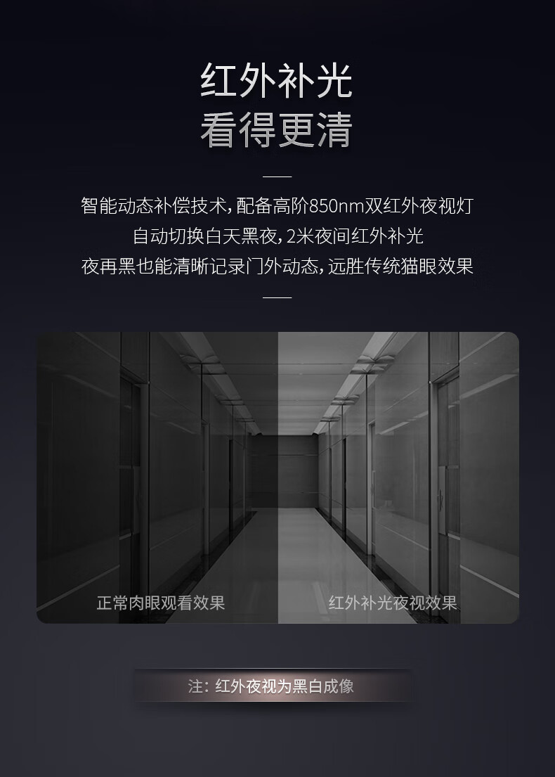 德施曼Q7F-pro独家揭秘评测真相,不看后悔!