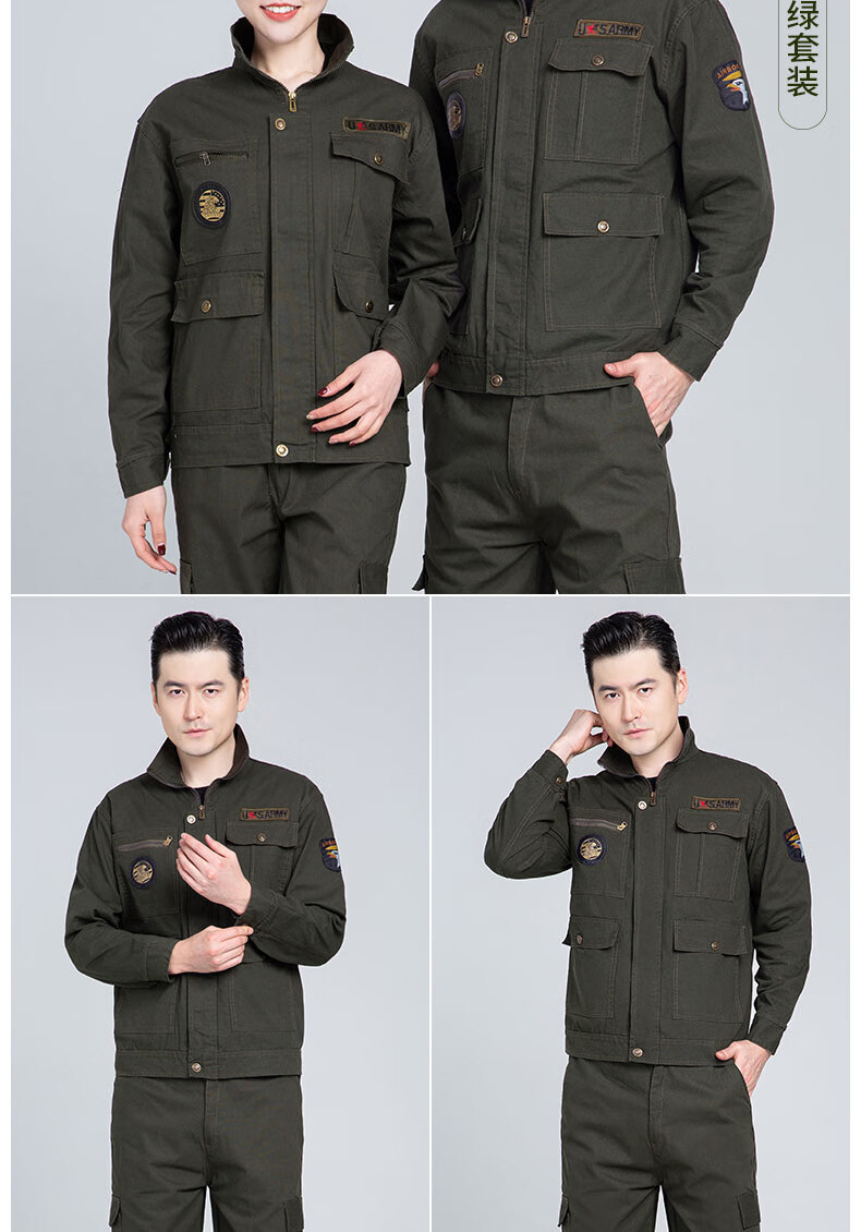 工作服男春夏季劳保服套装防烫耐磨衣服劳动工地电焊工工装 420全棉