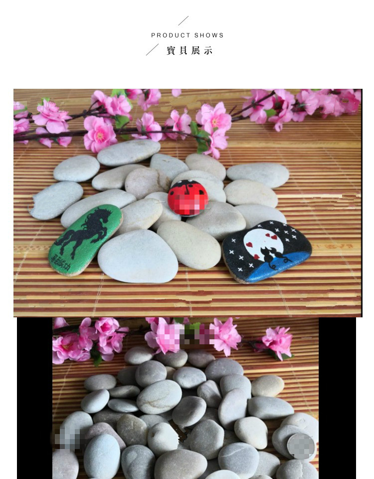 手绘石头画彩绘石头画画石头鹅卵石手绘石头画diy手工创意石头sn3567