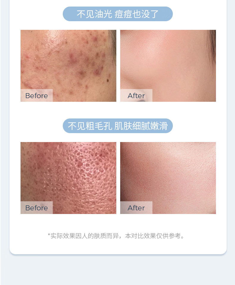 析美 白云山 洁面慕斯洗面奶深层清洁温和补水控油脸部清洁卸妆残留 洁面慕斯100ml