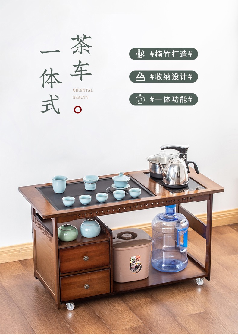 淘慕 移动茶台茶桌简约家用茶车客厅烧水壶一体茶几阳台泡茶盘茶具套装茶水柜 矮款80长带门+福字板+底部上水玻璃款电器