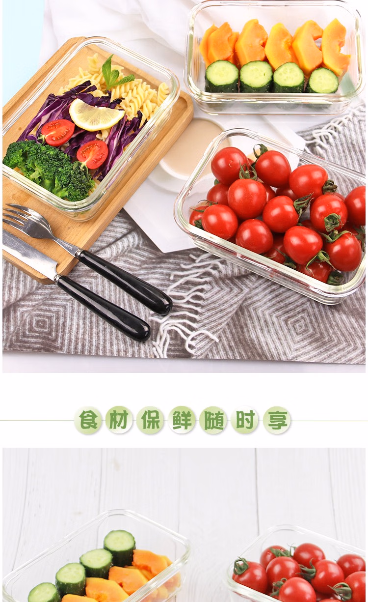 详情图.png