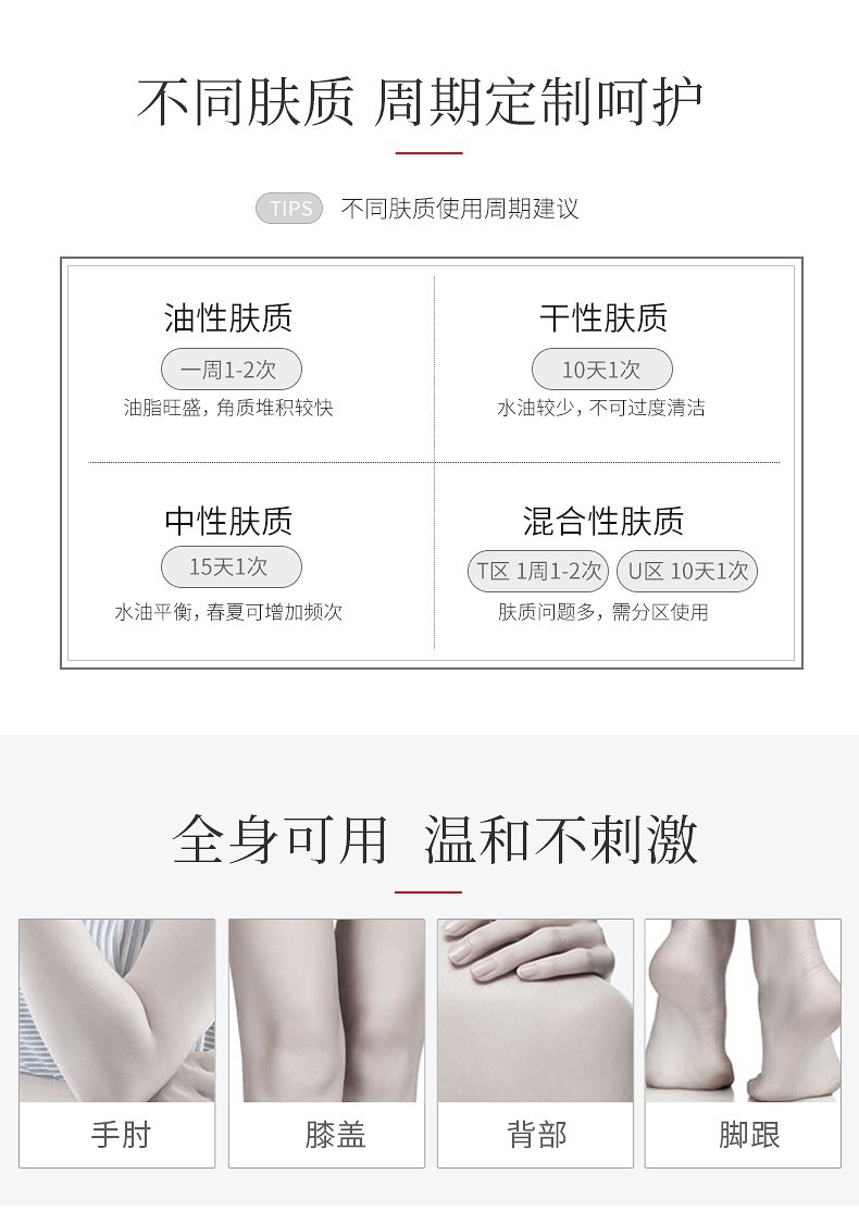 韩束（KAN’S） 洗面奶氨基酸补水控油温和保湿清洁收缩毛孔敏感肌可用男女学生 蓝胶囊洗面奶100ml