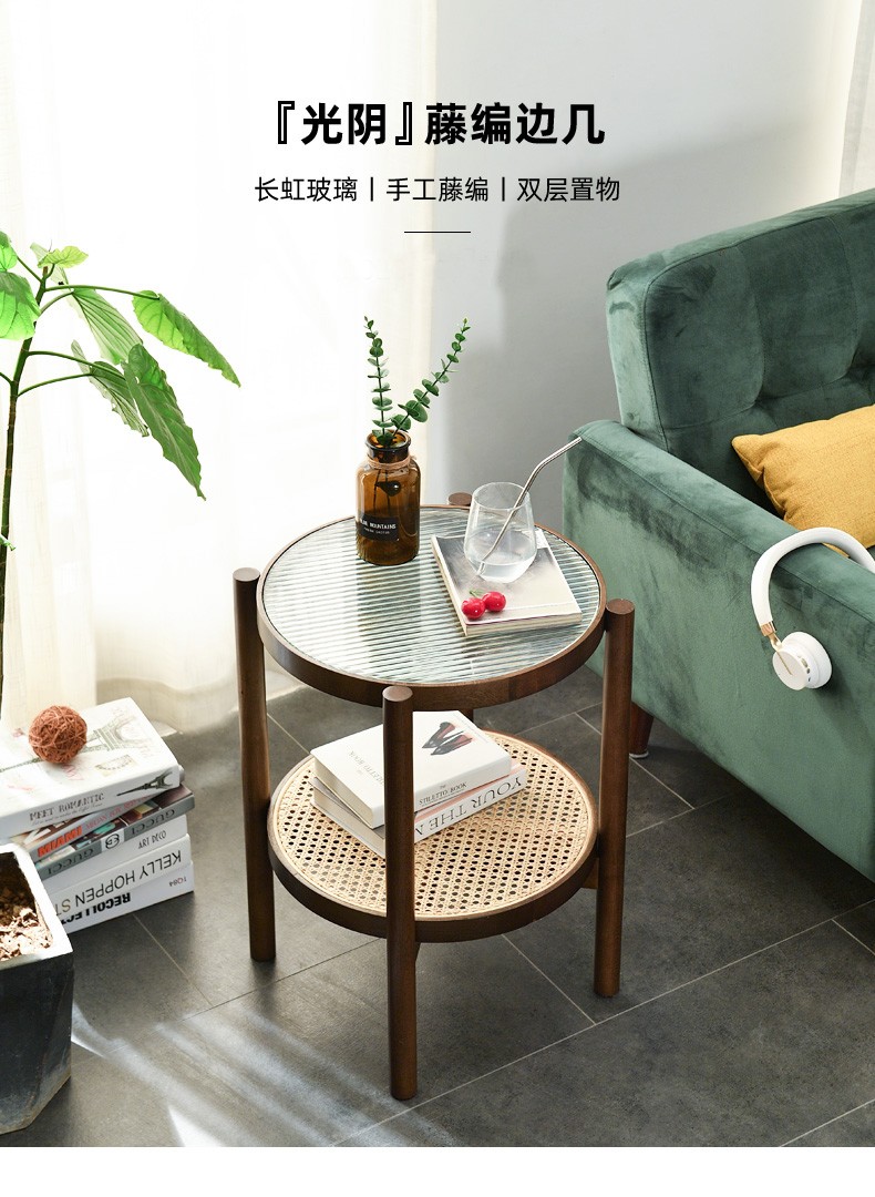 艺柳园 北欧圆形玻璃茶几组合家用小户型客厅藤编网红创意茶几简约小圆桌 【轻奢款】小号胡桃色