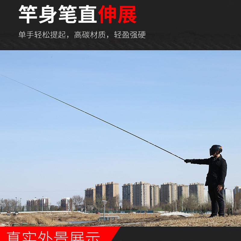 佐竹精工 鱼竿手竿台钓竿碳素鲤鱼竿超轻超硬碳素长节28调5.4米钓鱼竿碳素 5.4米线组+绑好的鱼钩+立漂