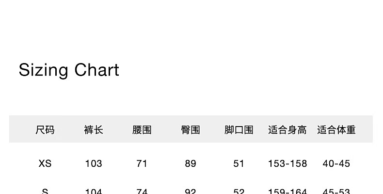 欧时力仿醋酸微喇长裤女阔腿垂感宽松显显瘦秋冬季新品黑色宽松瘦24秋冬季新品 黑色 M详情图片8