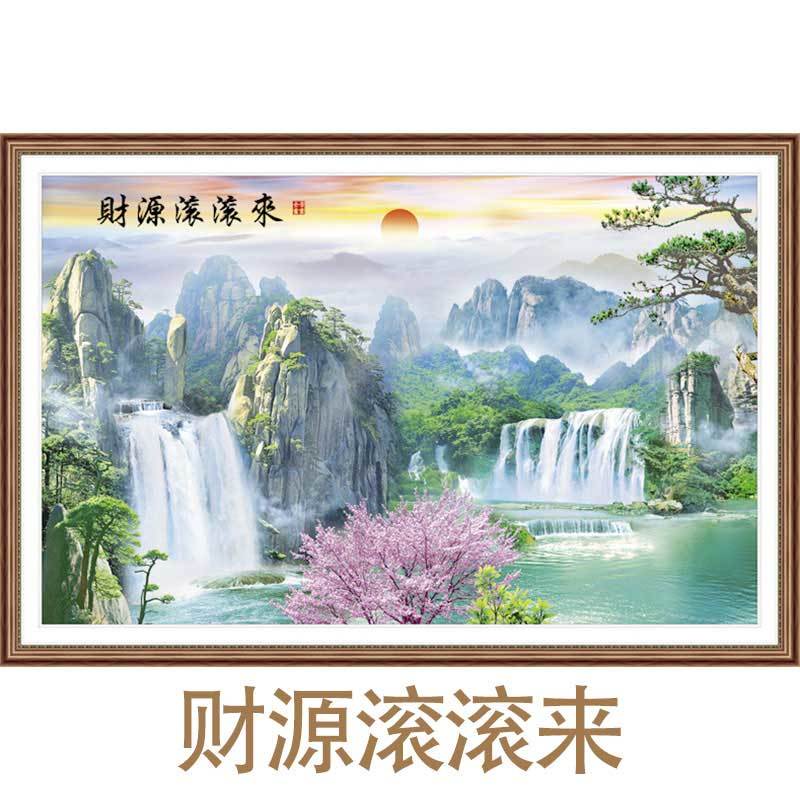 山水画迎客松山水画风景画纸画客厅装饰画鸿运当头墙贴画画墙画壁画