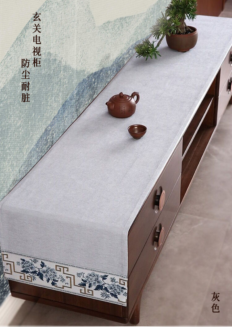 美伊喏新中式茶桌布禅意防水桌旗餐桌垫中式简约布艺刺绣拼接盖巾茶