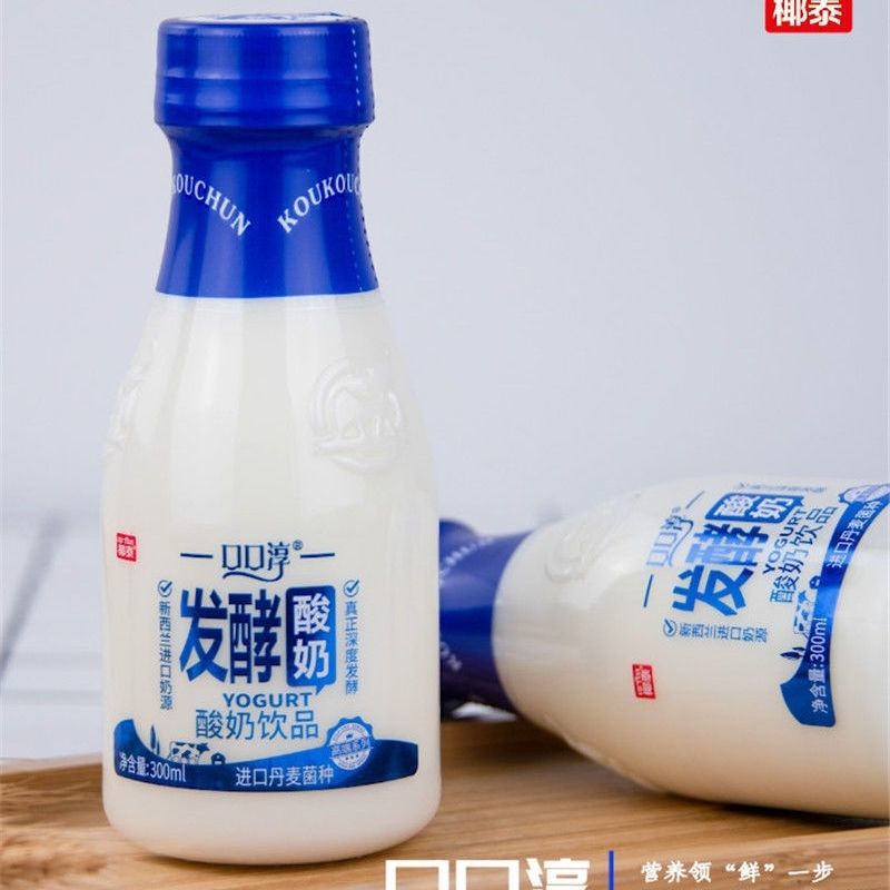 椰泰口口淳酸奶原味300ml12瓶新货3月新货