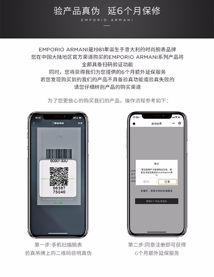 Armani阿玛尼手表女士女表自动机械镂空满天星欧美品牌钢带皮带腕表生日七夕情人节礼物送女友老婆 AR60044【假一赔十】