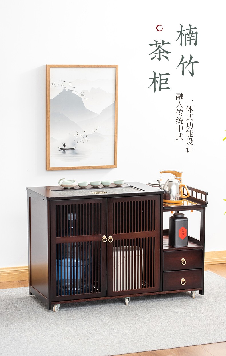 悠阳 茶桌家用小茶车移动茶几桌客厅阳台简约现代茶水柜功夫茶盘套装烧泡茶台  酒红色102长(小乌金石)+底部上水玻璃款