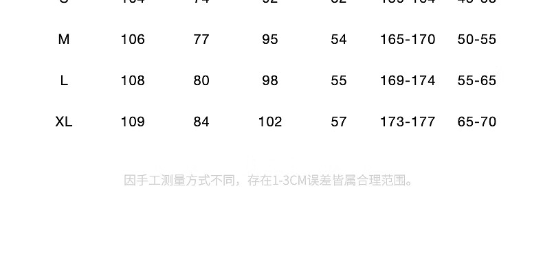 欧时力仿醋酸微喇长裤女阔腿垂感宽松显显瘦秋冬季新品黑色宽松瘦24秋冬季新品 黑色 M详情图片9