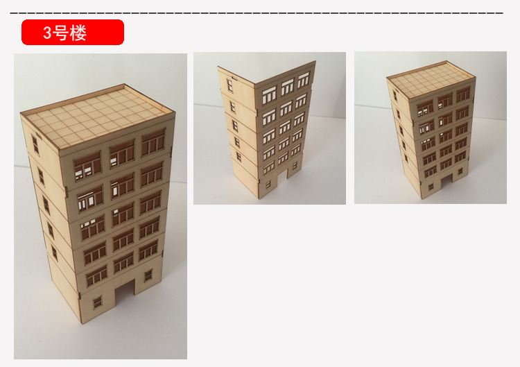 奥特曼场景城市环境城市房屋楼房模型沙盘模型材料套装diy制作建筑