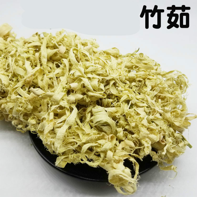 竹茹 竹茹球 竹茹丝 清竹茹 淡竹茹 500克可