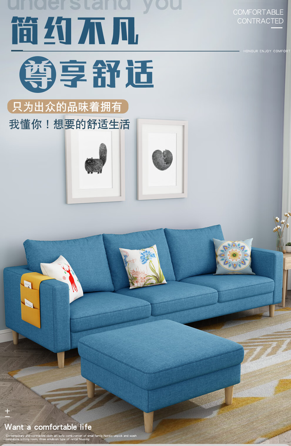 徽月 小户型布艺沙发简约沙发客厅可拆洗组合北欧客厅位懒人沙发 【F款】烟灰麻布 【海绵款】长1.5米【2个抱枕】无脚踏