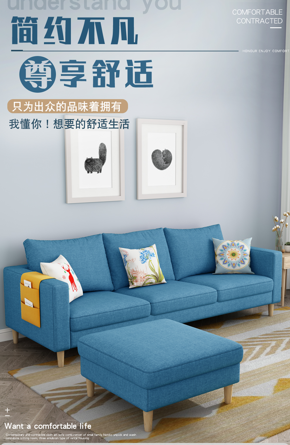 品上凯迪斯 客厅沙发小户型布艺沙发简约可拆洗组合北欧客厅单人三人位懒人沙发客厅 【F款】烟灰麻布 【海绵款】单人长0.7米【1个抱枕】无脚踏