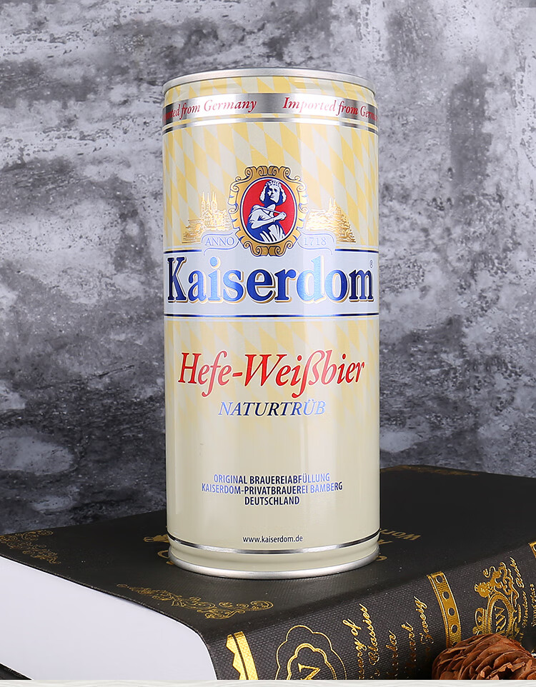 德国原装进口kaiserdom精酿啤酒白啤小麦啤酒黑啤黄啤窖藏精酿啤酒