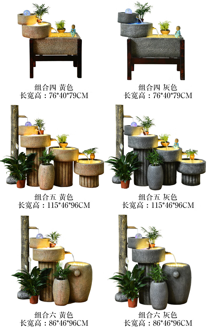 假山水泥假山流水喷泉摆件日式大型阳台循环鱼池花园庭院布置石磨造景