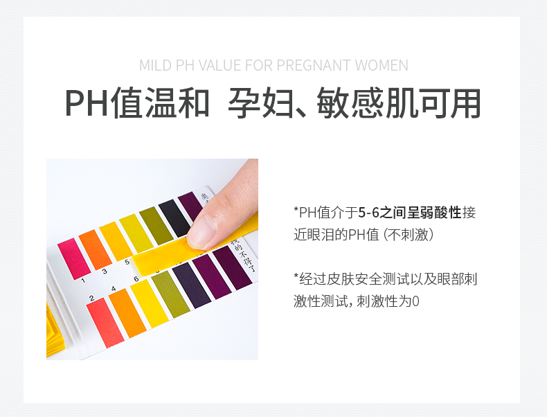 雪玲妃（SNEFE）卸妆水按压式眼部卸妆液不刺激氨基酸温和敏感肌眼唇白胖子御妆水 植萃卸妆水500ml*2